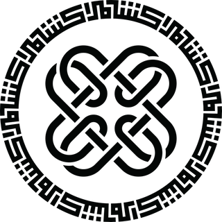 Marrakech Imperial - מארקש אימפריאל