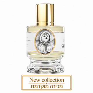 זולוגיסט סנואי אוול יוניסקס