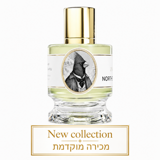 זולוגיסט נורת׳רן קרדינל יוניסקס