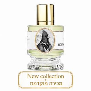 זולוגיסט נורת׳רן קרדינל יוניסקס