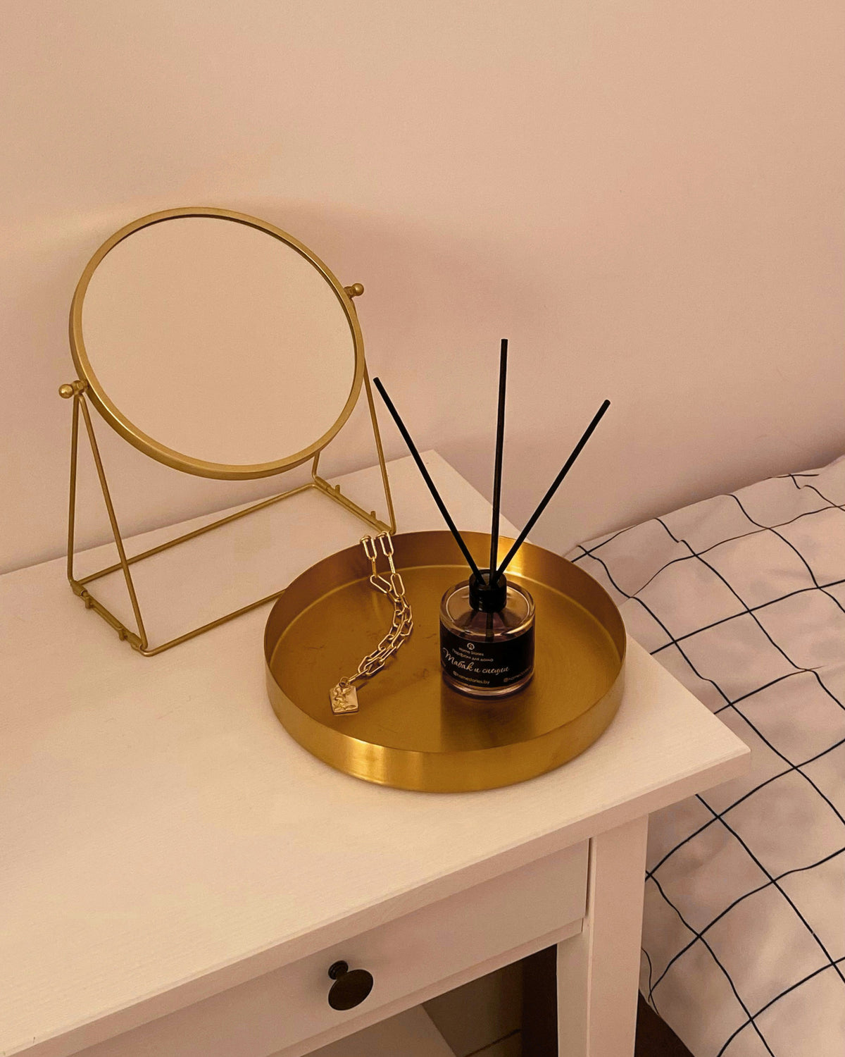 מגזין הניחוחות